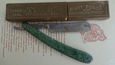 008.JPG (1.12 МБ) 653406 просмотров 008.JPG