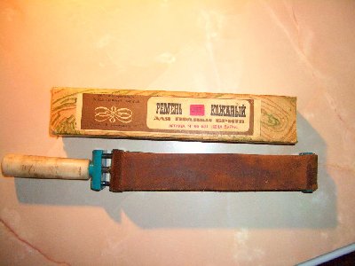 Ремень1.jpg (120.96 КБ) 64331 просмотр Ремень1.jpg