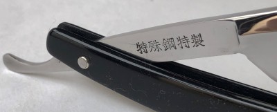 IMG_1811.jpg (780.63 КБ) 14606 просмотров IMG_1811.jpg