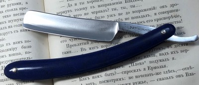 IMG_2013.jpg