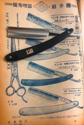 IMG_2683.jpg (298.69 КБ) 9892 просмотра IMG_2683.jpg