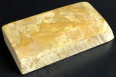 IMG_3371.jpg (1.25 МБ) 3939 просмотров IMG_3371.jpg