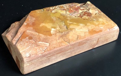 IMG_3373.jpg (1.55 МБ) 3965 просмотров IMG_3373.jpg