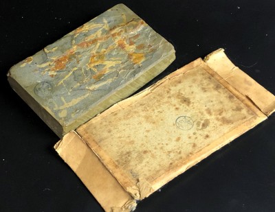 IMG_3375.jpg (1.9 МБ) 3939 просмотров IMG_3375.jpg