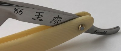 IMG_3454.jpg (623.45 КБ) 8013 просмотров IMG_3454.jpg