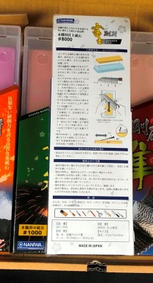 IMG_4434.jpg (224.95 КБ) 7119 просмотров IMG_4434.jpg