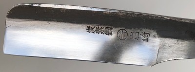 IMG_5061.jpg (713.46 КБ) 7772 просмотра IMG_5061.jpg