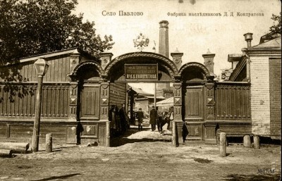 Изображение WhatsApp 2024-06-05 в 14.10.21_98417615.jpg (117.57 КБ) 1904886 просмотров Изображение WhatsApp 2024-06-05 в 14.10.21_98417615.jpg