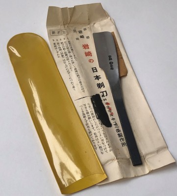 IMG_5615.jpg (1.45 МБ) 7022 просмотра IMG_5615.jpg