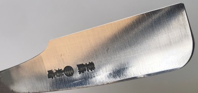 IMG_5621.jpg (1.2 МБ) 7019 просмотров IMG_5621.jpg