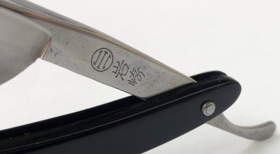 IMG_5719.jpg (741.11 КБ) 6590 просмотров IMG_5719.jpg