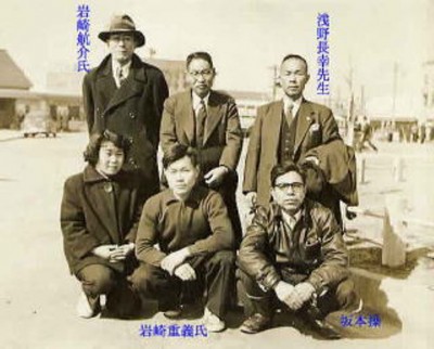 mikawa-nagura-iwasaki-sakamoto-nagayuki-asano.jpg (81.45 КБ) 6575 просмотров mikawa-nagura-iwasaki-sakamoto-nagayuki-asano.jpg