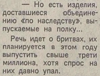 1987_1.jpg