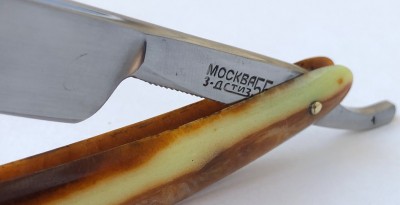 IMG_7948.jpg (702.62 КБ) 5150 просмотров IMG_7948.jpg