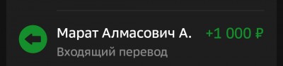 Screenshot_20241122-032621.jpg