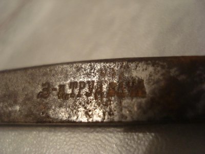 2.jpeg (66.7 КБ) 66621 просмотр 2.jpeg