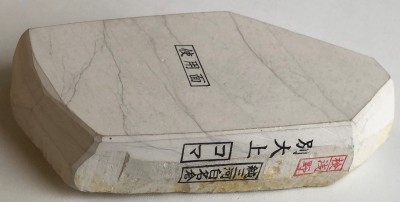 IMG_8505.JPG (1.03 МБ) 3758 просмотров IMG_8505.JPG