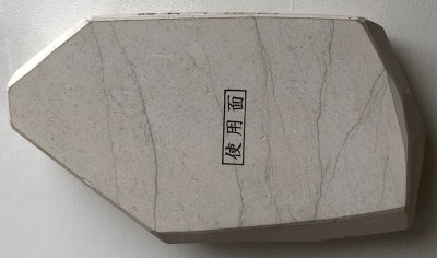 IMG_8506.jpg (1.41 МБ) 3662 просмотра IMG_8506.jpg