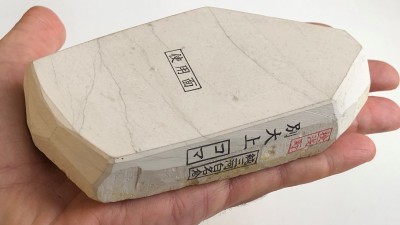 IMG_8508.jpg (1.01 МБ) 3756 просмотров IMG_8508.jpg