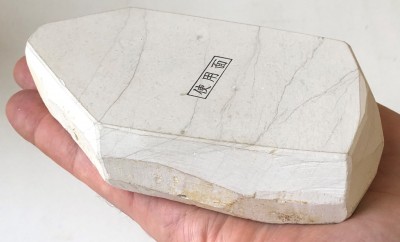 IMG_8509.jpg (971.64 КБ) 3758 просмотров IMG_8509.jpg