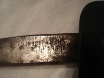 3.jpeg (55.67 КБ) 66609 просмотров 3.jpeg