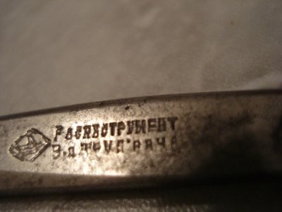 5.jpeg (55.43 КБ) 66609 просмотров 5.jpeg