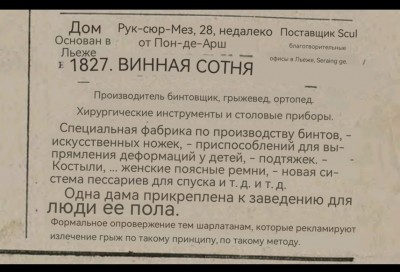 a8cbc2bc-04d3-44b9-8080-c2343983239c.JPG