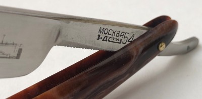 IMG_9310.jpg (755.62 КБ) 9400 просмотров IMG_9310.jpg