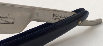 IMG_9314.jpg (675.52 КБ) 9330 просмотров IMG_9314.jpg