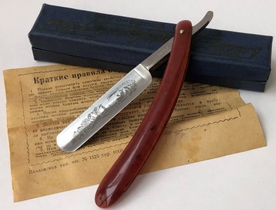 IMG_9443.jpg (1.4 МБ) 8265 просмотров IMG_9443.jpg