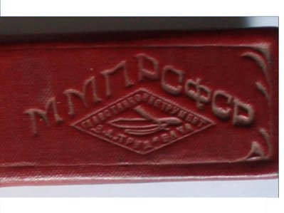 10.JPG (54.47 КБ) 66580 просмотров 10.JPG