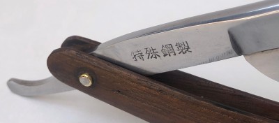 IMG_9946.jpg (825.41 КБ) 17307 просмотров IMG_9946.jpg