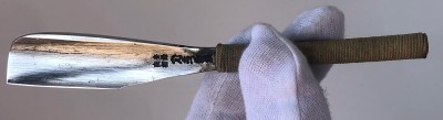 IMG_0004.jpg