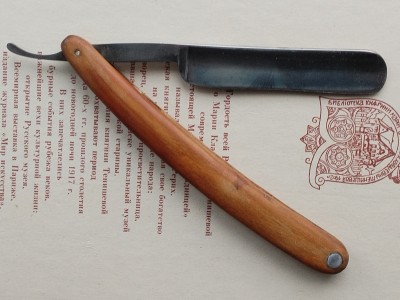 IMG_20250314_173334.jpg (778.75 КБ) 3030 просмотров IMG_20250314_173334.jpg