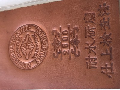 IMG_0391.jpg (1.84 МБ) 14258 просмотров IMG_0391.jpg