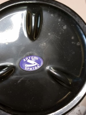 IMG_20250322_161052_706.jpg (2.37 МБ) 2263 просмотра IMG_20250322_161052_706.jpg