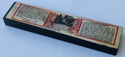 IMG_1368.jpg (1.3 МБ) 15077 просмотров IMG_1368.jpg