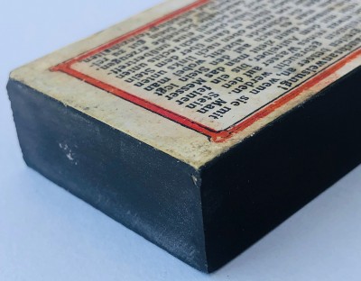 IMG_1369.jpg (1.19 МБ) 15077 просмотров IMG_1369.jpg