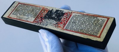 IMG_1371.jpg (1.38 МБ) 16195 просмотров IMG_1371.jpg