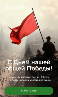 Screenshot_20250508-171203.jpg