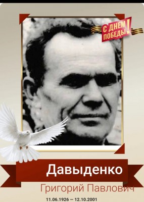 Screenshot_20250508-204248.jpg