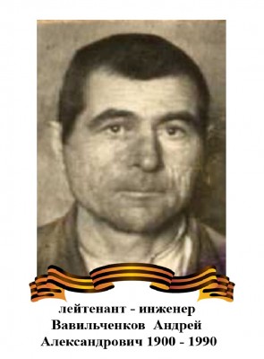 дед - копия.jpg
