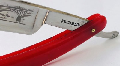 IMG_1685.jpg (778.14 КБ) 19470 просмотров IMG_1685.jpg