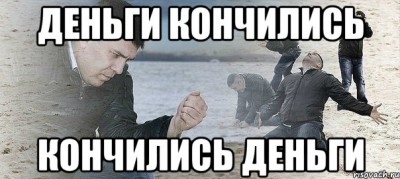 muzhik-na-peske_36443205_orig_.jpeg