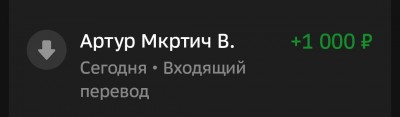 Screenshot_20250612-091800.jpg