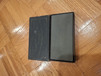 20250709_165923.jpg (3.43 МБ) 4578 просмотров 20250709_165923.jpg