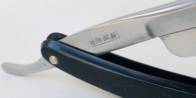 IMG_2717.jpg (747.53 КБ) 11915 просмотров IMG_2717.jpg