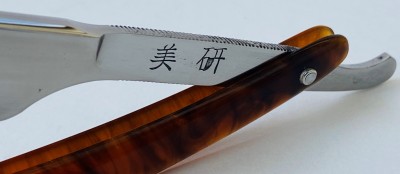 IMG_3406.jpg (720.65 КБ) 10134 просмотра IMG_3406.jpg