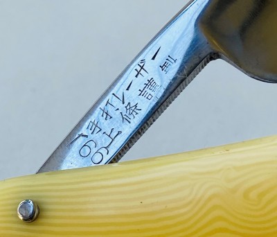 IMG_3773.jpg (546.21 КБ) 846 просмотров IMG_3773.jpg