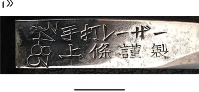 IMG_3786.PNG (1.52 МБ) 524 просмотра IMG_3786.PNG